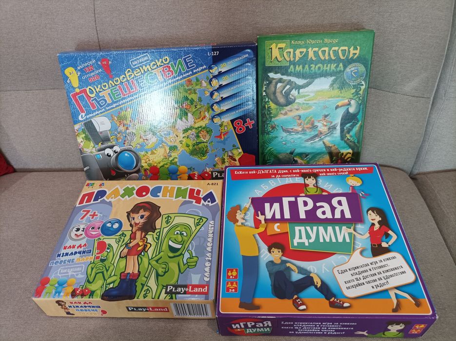 Настолни игри за деца над 8 години