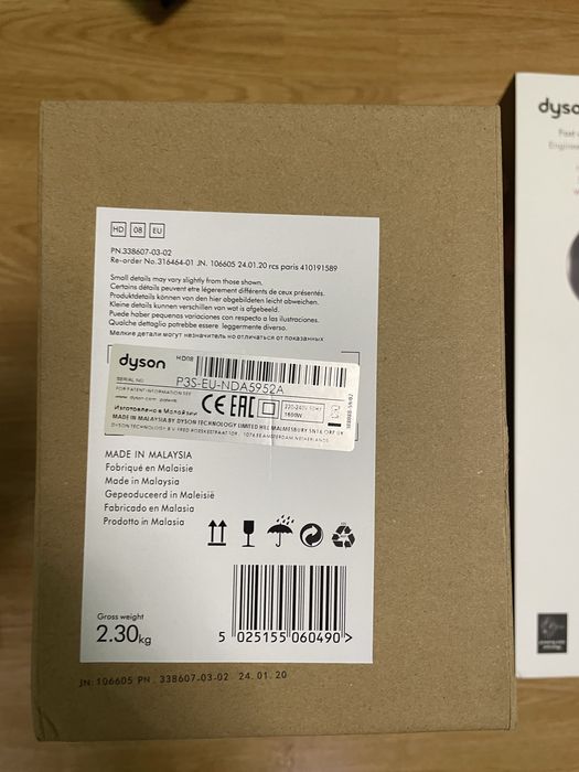 Feon Dyson Supersonic