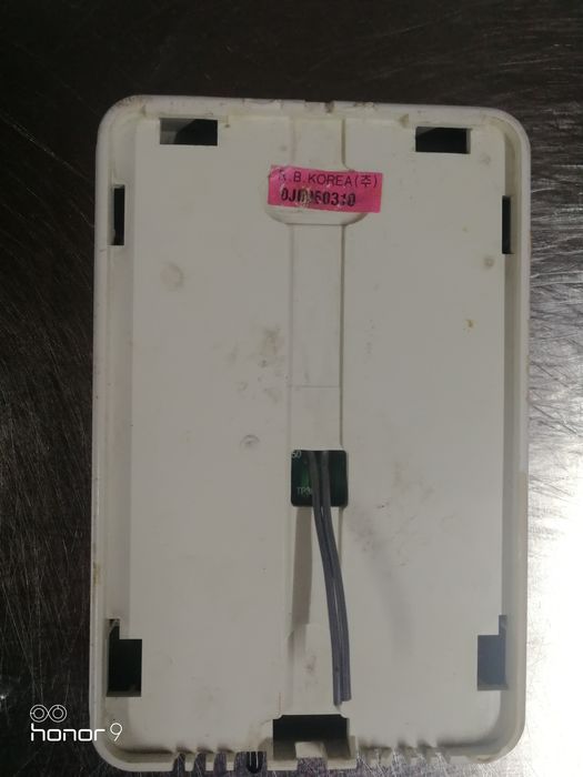 Пульт Оригинал Корея на печку Ринай