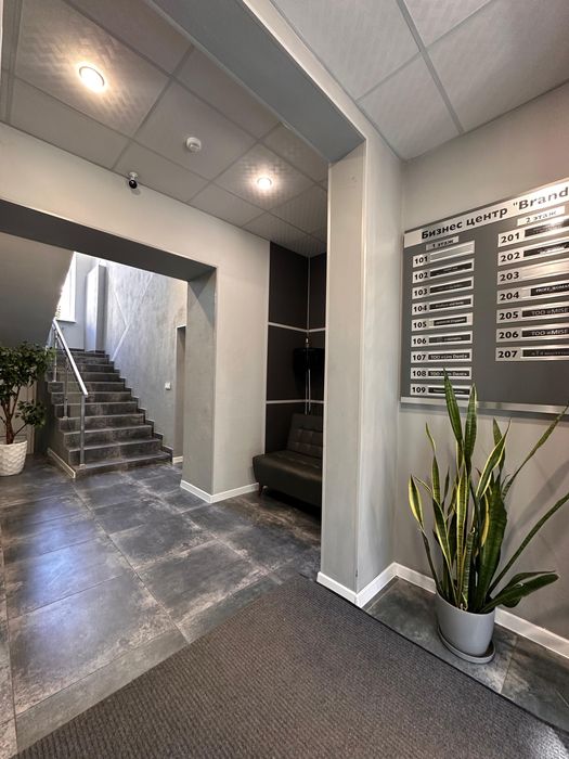 Кабинеты Караганда