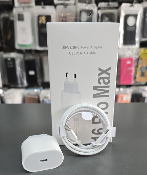Зарядно 35W адаптер и кабел за iPhone 16 Pro Max бързо зареждане