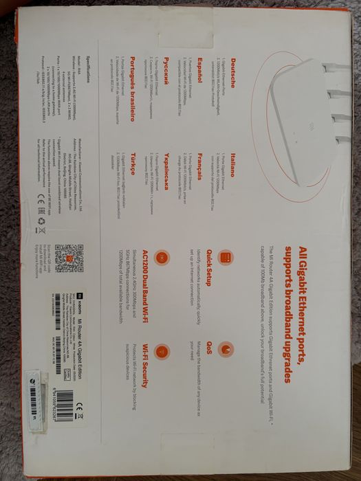 Xiaomi Mi Router 4A Gigabit Edition AC1200