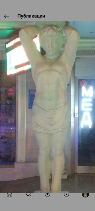 Продам скульптуры атлантов и садова парковые а также изготовлю на зака