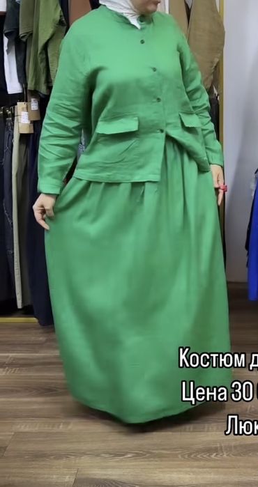 Двойка юбочная