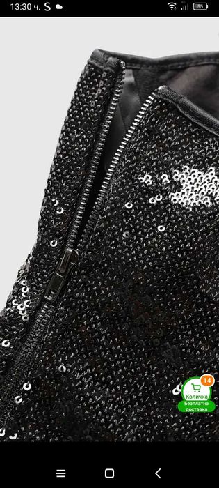 Красиво бюстие с пайети