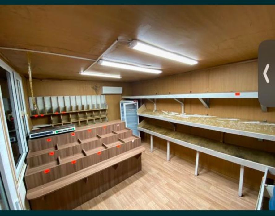 Овощной контейнер