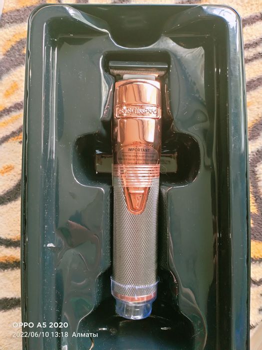 Машинка для стрижки волос