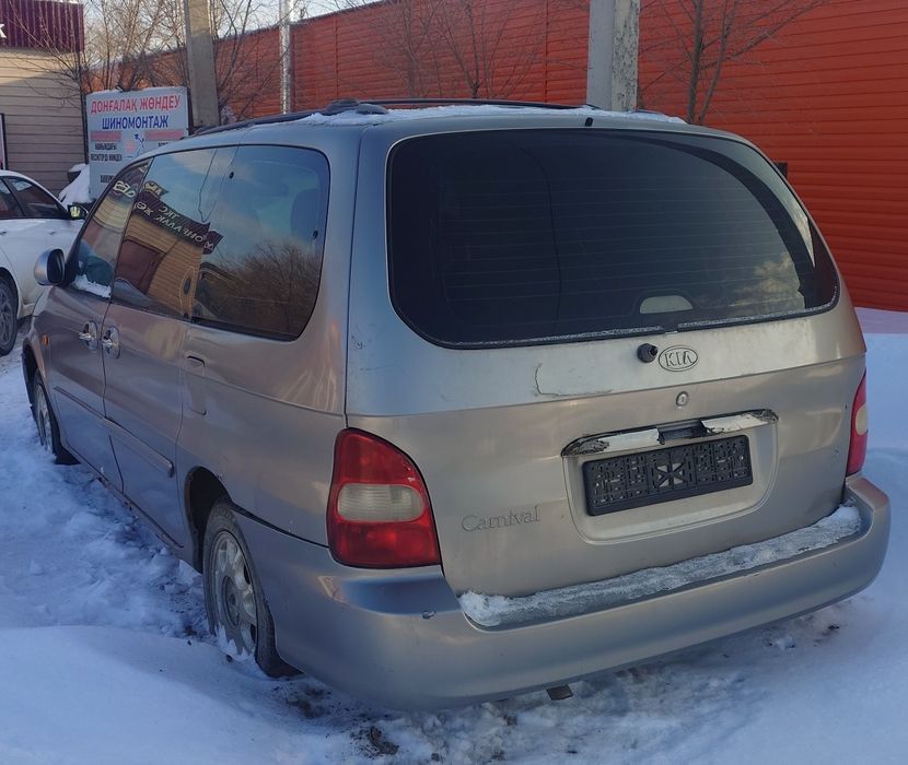 Киа Карнавал не на ходу
