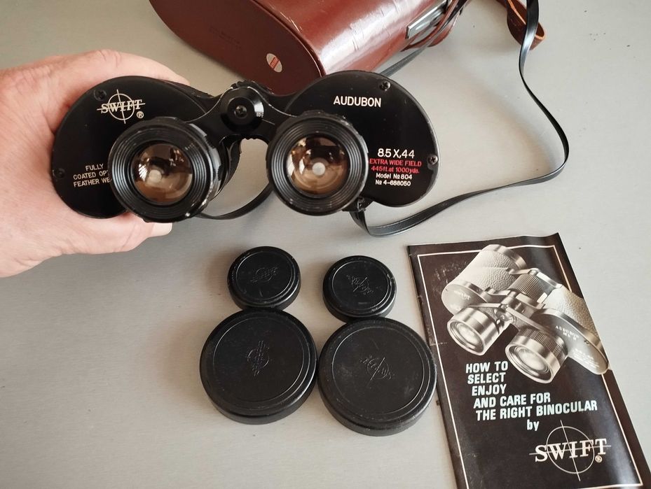 ТОП Птичарски и ЛовенЯпонски Бинокъл- Swift Audubon 8,5x44. J-B56.