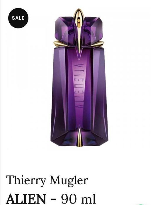Parfum hierry Mugler
ALIEN - 90 ml