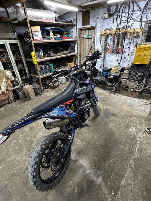 Продам BSE T5 300