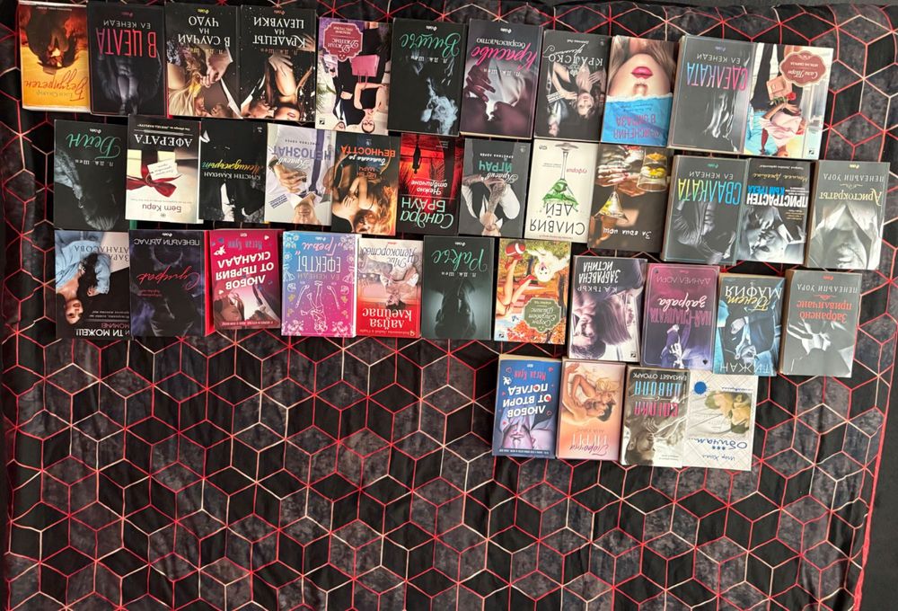 Продавам 140 книги