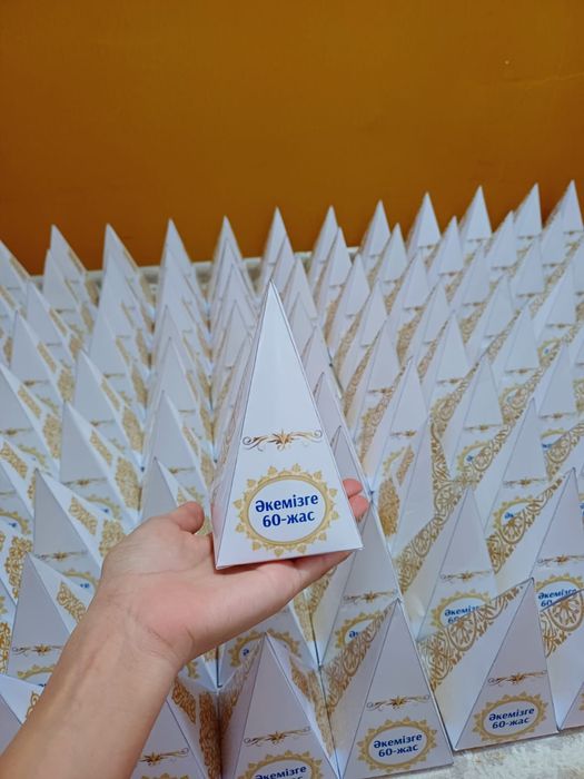 Тойбастар. Бонбоньерки