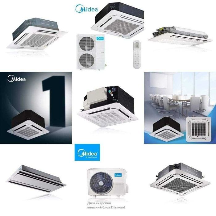 Кондиционер оптом в любом количестве с склада Midea Welkin Кандиционер