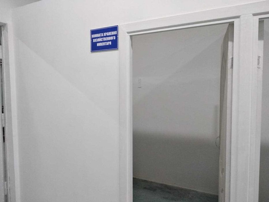 Фармацевтический склад м-в Кушбеги ул.Кушбеги 170 + 300 + 300 кв.м