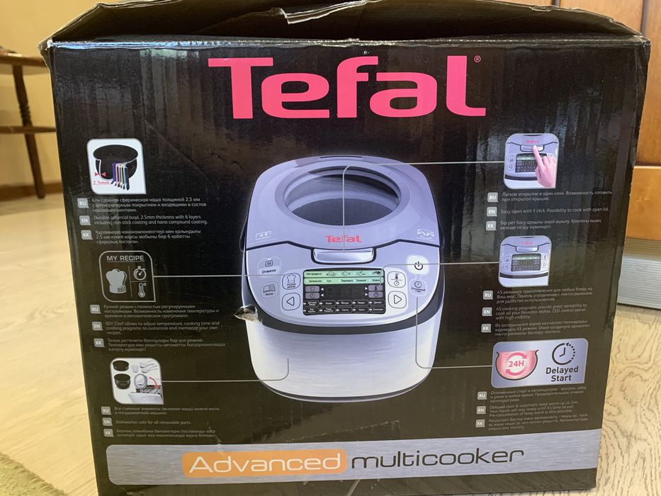 Мультиварка TEFAL. Торг