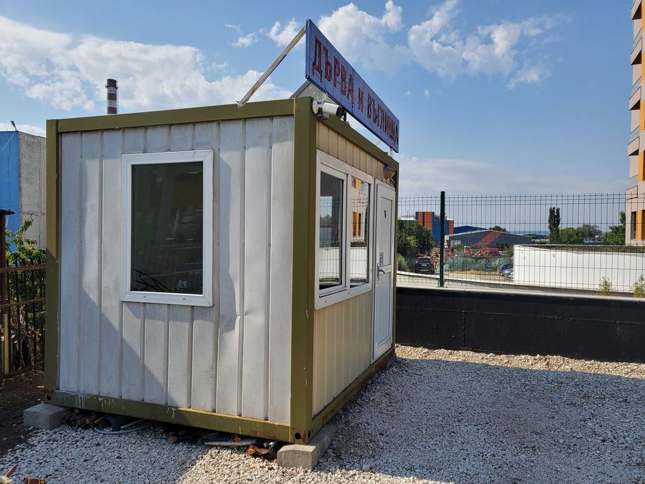 Мобилен офис контейнер