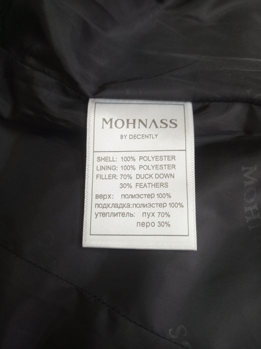 Куртка-пуховик в отличном состоянии