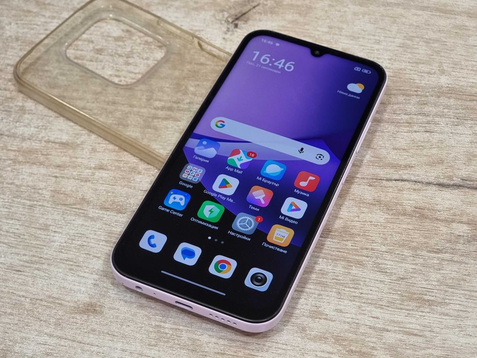 Xiaomi Redmi 15C 5G