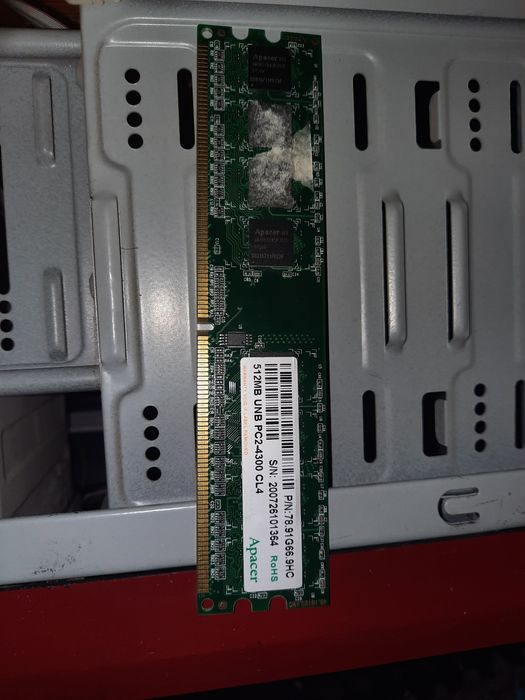 Продам компьютер