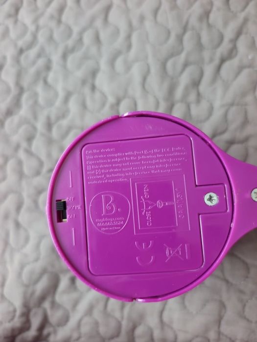 Проектор за стая