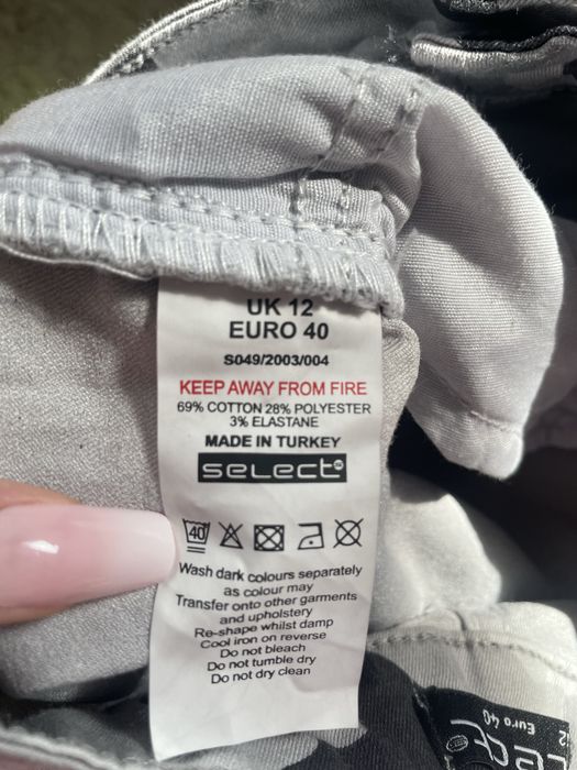 Сиви карго панталони на Casual