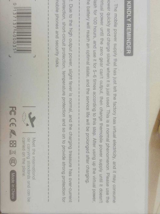 POWERBANK, Samolyot uchun ham (China CCC)