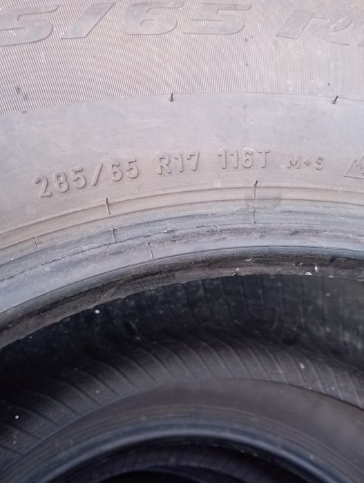Продаются шины для автомобилея.