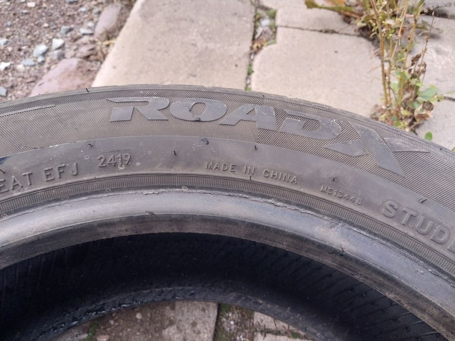 4 шины 185 60 R15. Roadx Китай.