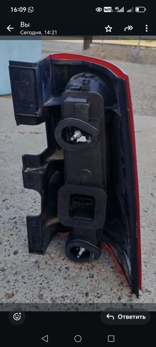 Продаётся задние фары