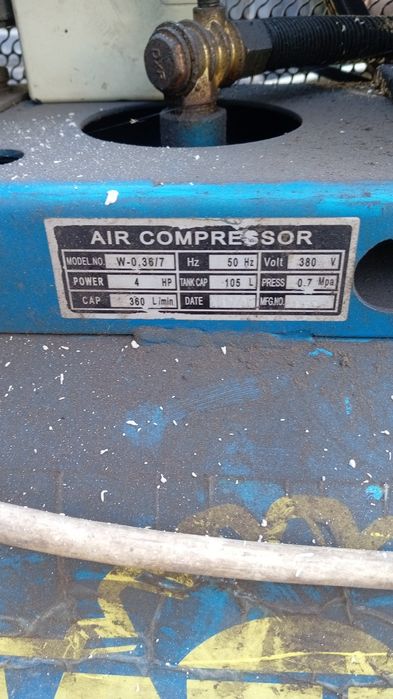 Компрессор в хорошем состоянии