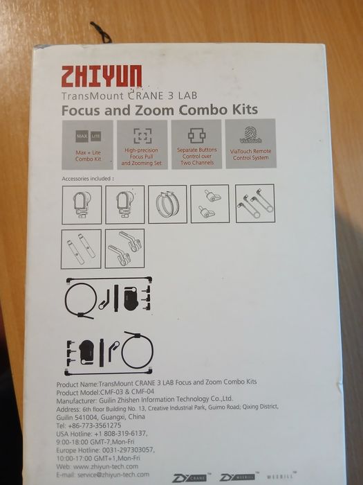 Focus and zoom combo kits