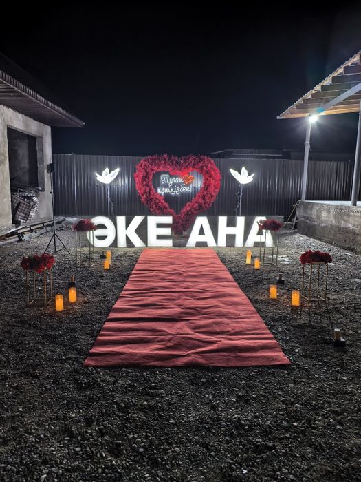 Продам полный комплект