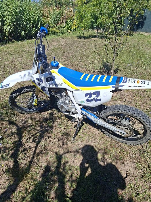 Продавам Upbeat 250