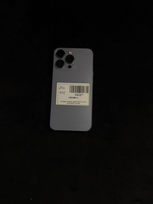 Iphone 13 pro/ Айфон 13 про Baitimes 0.0.12