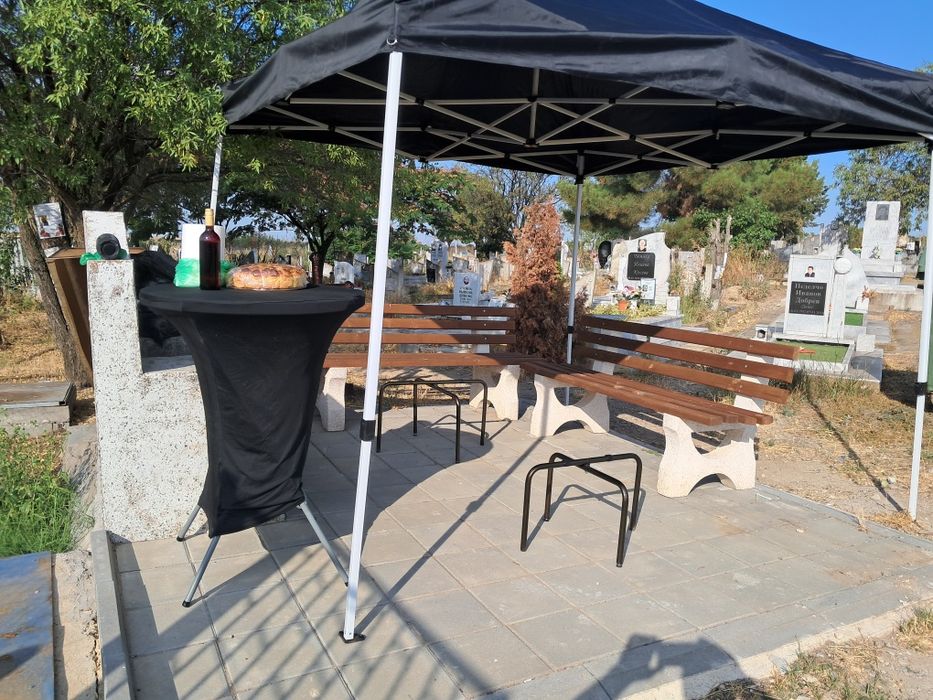 Погребална агенция ВЕЧЕН ДОМ