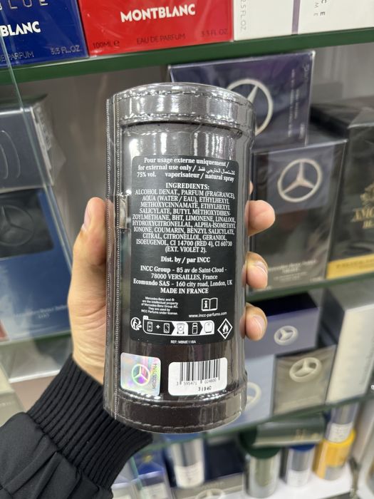 Mercedes-Benz Le Parfum