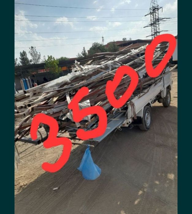 Metallom metallom olamiz 24/7