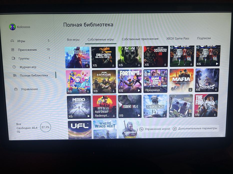 Xbox series s с играми