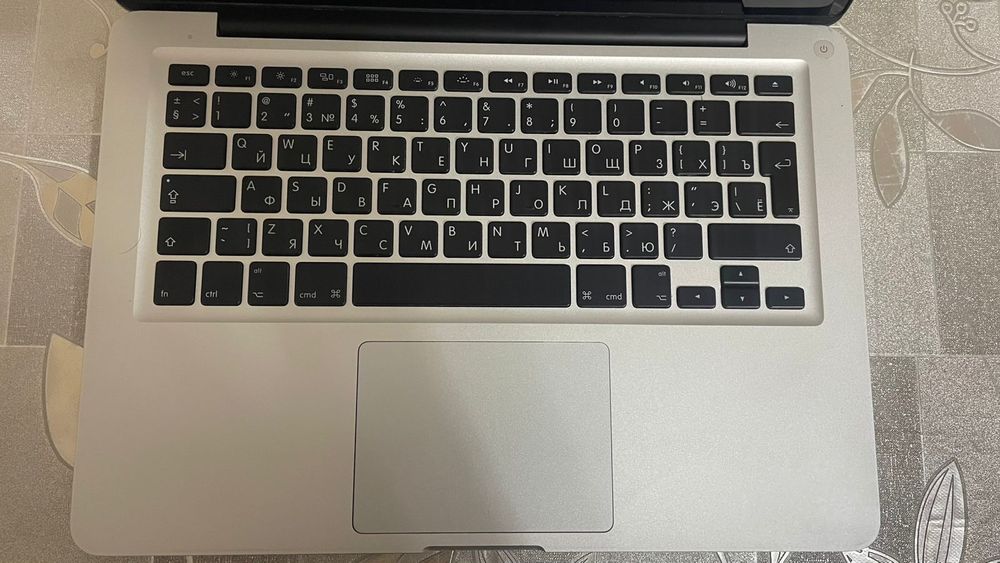 MacBook Pro продается