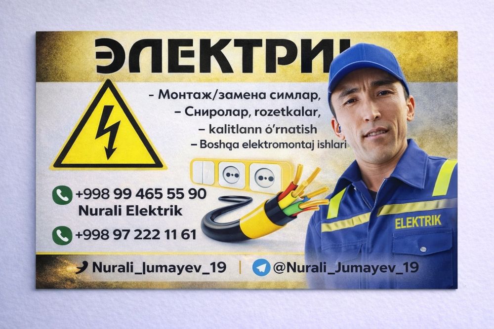 Elektr montaj ishlari bacharamiz