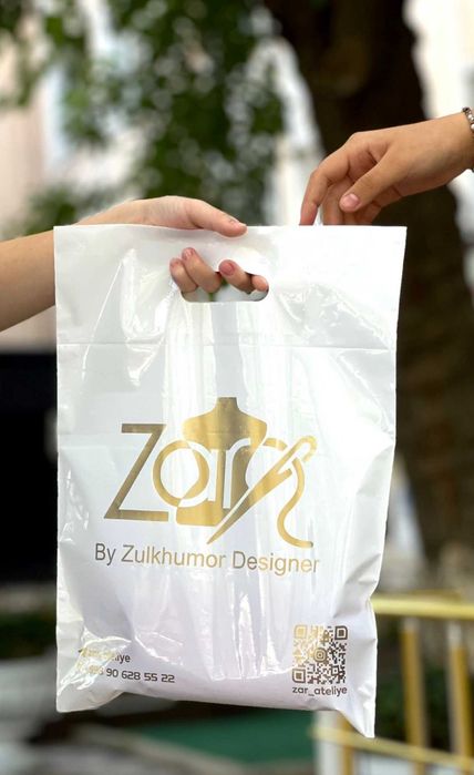 Полиэтиленовые пакеты с логотипом от 100 шт. Logotipli paketlar.