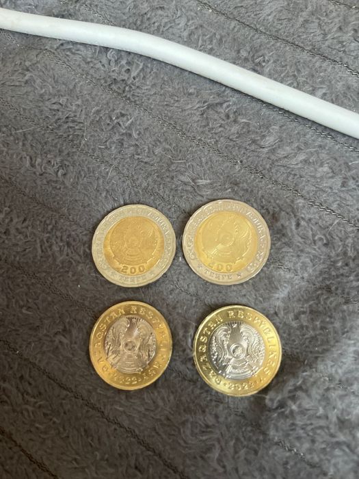 Редкие манеты 100 200