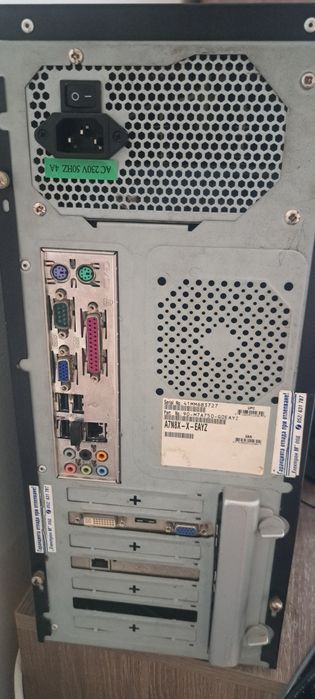 Настолен компютър