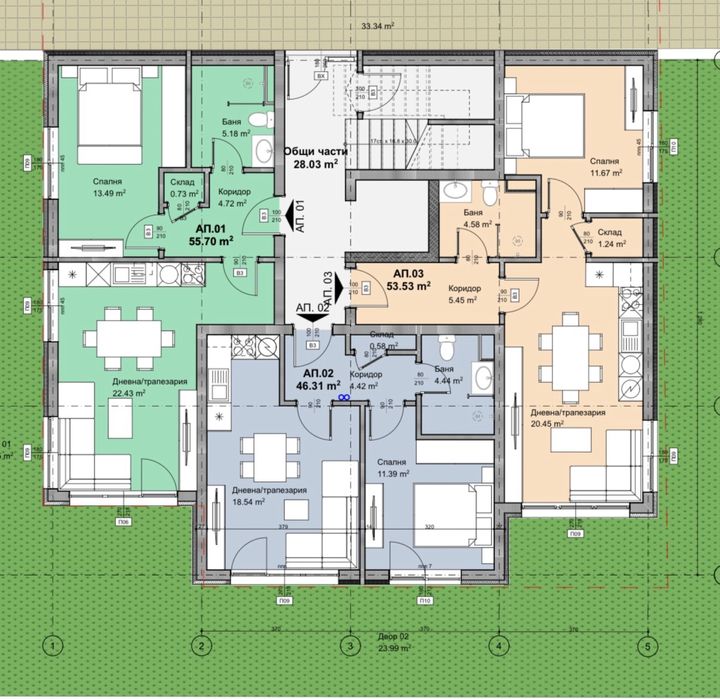 Продавам 2 апартамента