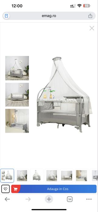 Patut copii cu saltea inclusa