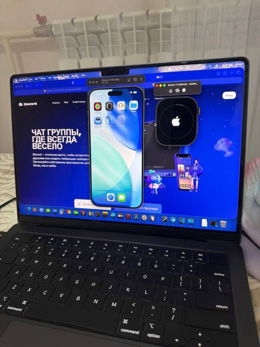 MacBook PRO 14 M3 PRO