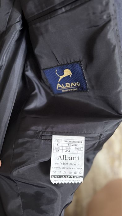 Мужской костюм с брюками