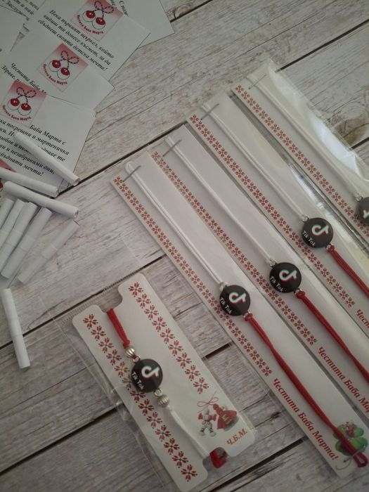 мартеници на едро и дребно/десятки и единични