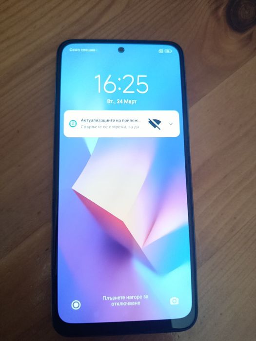 Xiaomi Redmi Note 10S white